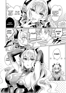 Page 16 of Yokubou Pandora