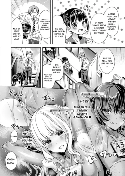 Page 7 of Yokubou Pandora