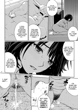 Page 4 of Chuutte Shite | Give Me an Enema