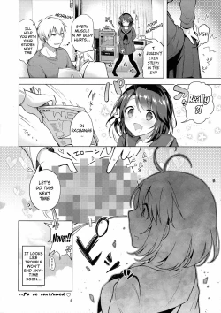 Page 23 of JK Yome Sakura no Kagai Jugyou