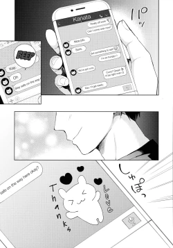 Page 4 of Kanojo-gokko