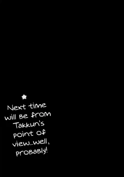 Page 50 of Kanojo-gokko