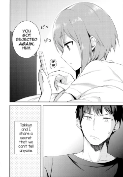 Page 7 of Kanojo-gokko