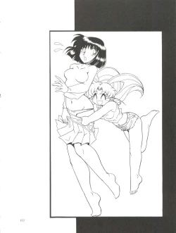 Page 60 of Silent Saturn 10