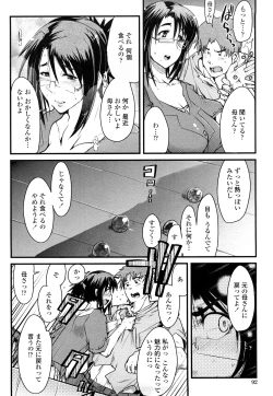 Page 92 of Modorenai Kanojo