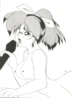 Page 41 of SEE YOU AGAIN 10