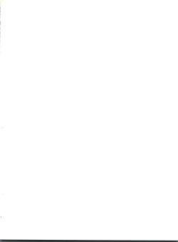 Page 2 of PLUS-Y Vol. 18