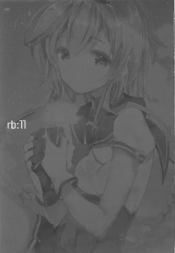 Page 2 of Minahanada