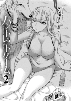 Page 4 of Hundred Game 2