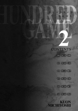 Page 5 of Hundred Game 2