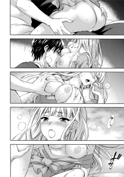 Page 137 of Hundred Game 3