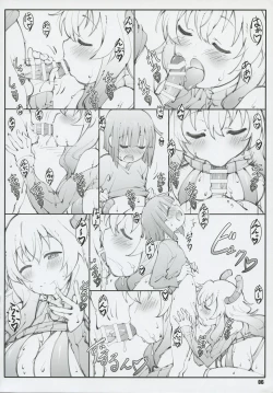 Page 6 of Ryuutou Dabi