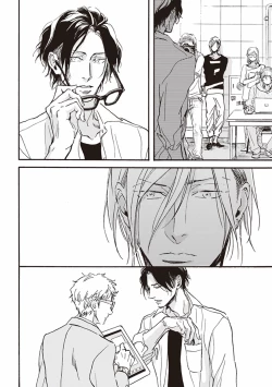 Page 113 of Kare no Hatsukoi wa, Doku ka Arui wa