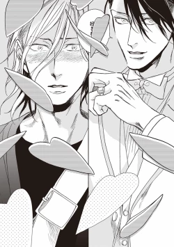 Page 157 of Kare no Hatsukoi wa, Doku ka Arui wa