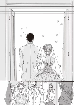 Page 15 of Kare no Hatsukoi wa, Doku ka Arui wa