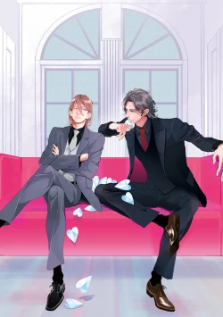 Page 2 of Kare no Hatsukoi wa, Doku ka Arui wa