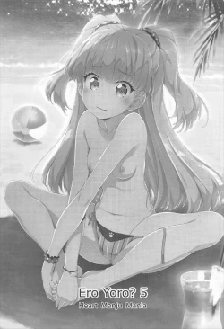 Page 2 of EroYoro? 5