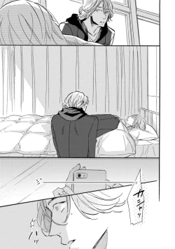 Page 159 of Hebikui Tori