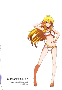 Page 15 of Re:M@STER IDOL F.C