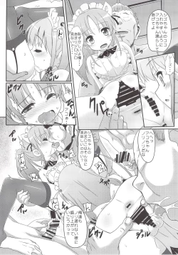 Page 24 of Saki Midare