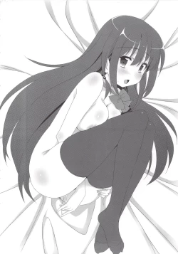 Page 9 of Saki Midare