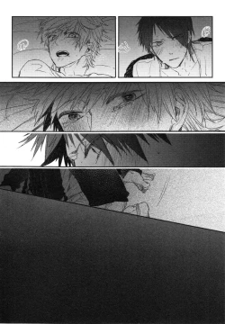 Page 31 of Oko-sama Box