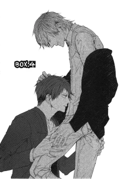 Page 93 of Oko-sama Box