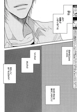 Page 280 of Daria 2007-10