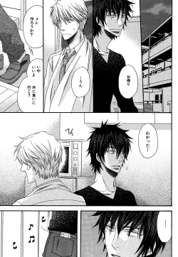 Page 38 of Daria 2007-10