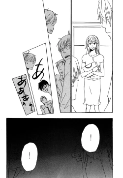 Page 458 of Daria 2007-10