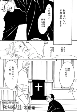 Page 463 of Daria 2007-10