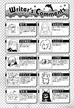 Page 541 of Daria 2007-10