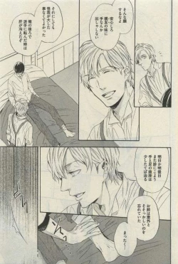 Page 101 of Daria 2015-04