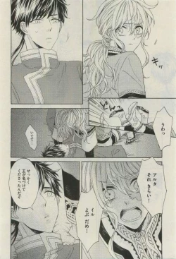 Page 116 of Daria 2015-04