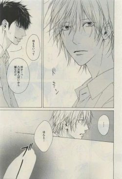 Page 149 of Daria 2015-04