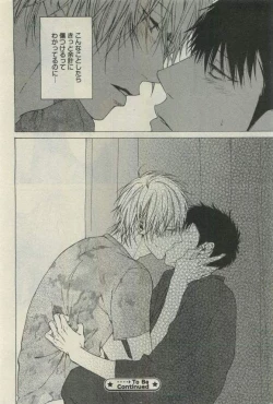 Page 170 of Daria 2015-04