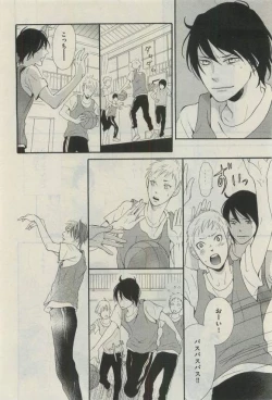 Page 202 of Daria 2015-04