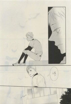 Page 219 of Daria 2015-04