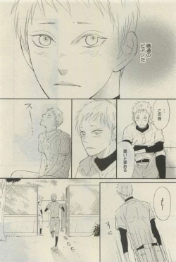 Page 220 of Daria 2015-04