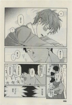 Page 444 of Daria 2015-04