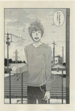 Page 454 of Daria 2015-04