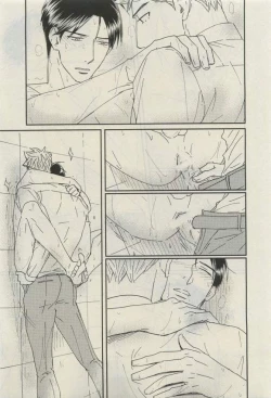 Page 481 of Daria 2015-04