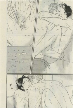 Page 482 of Daria 2015-04