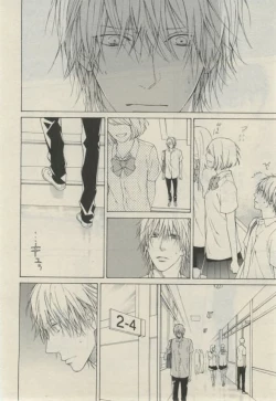 Page 188 of Daria 2015-02