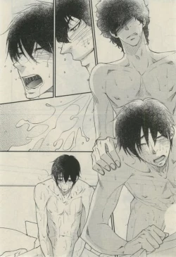 Page 346 of Daria 2015-02