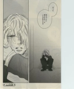 Page 454 of Daria 2015-02