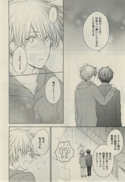 Page 524 of Daria 2015-02