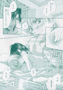 Page 100 of drap 2006-09