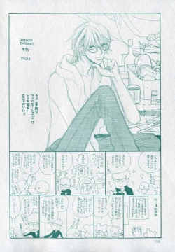 Page 106 of drap 2006-09