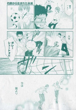 Page 111 of drap 2006-09